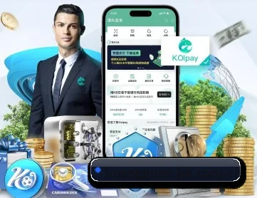 皇冠直播 APP