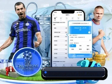 皇冠体育资讯 APP
