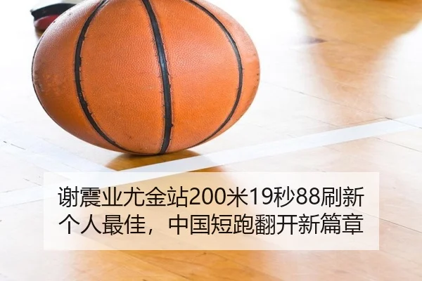 xie-zhen-ye-you-jin-zhan-mi-miao-shua-xin-ge-ren-zui-jia-zhong-guo-duan-pao-fan-kai-xin-pian-zhang-2-744.jpg